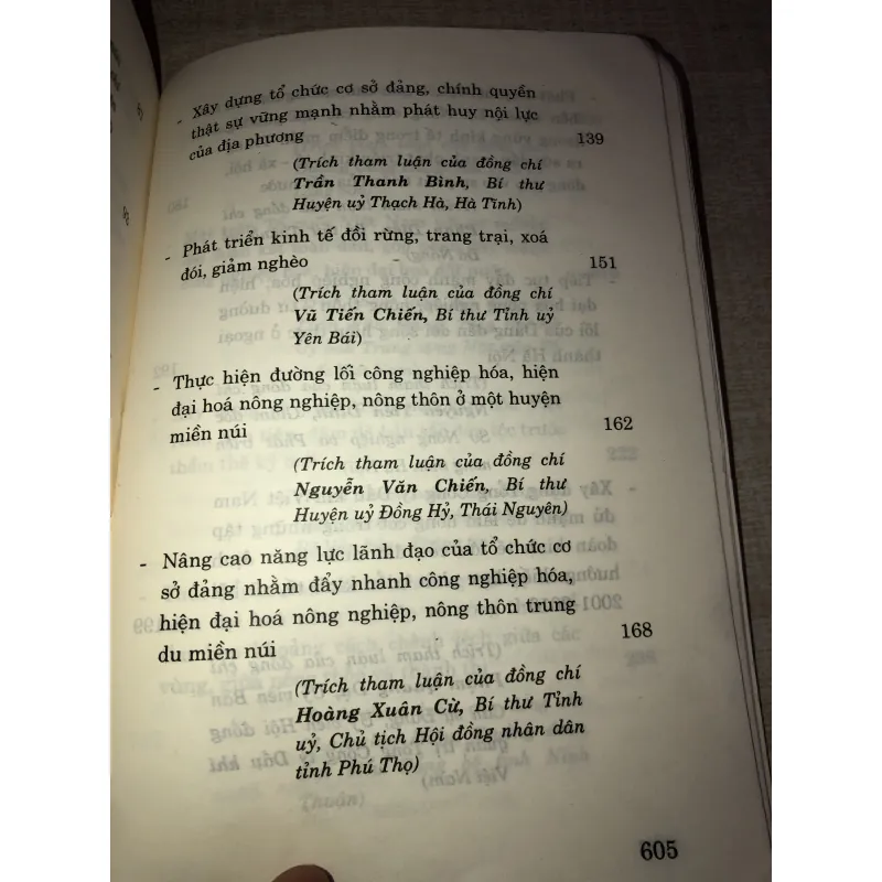 Tham luận tại đại hội đại biểu toàn quốc lần thứ IX 996405