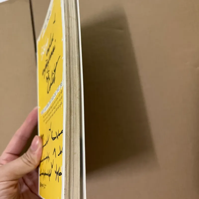 Sống như ngày mai sẽ chết 562978