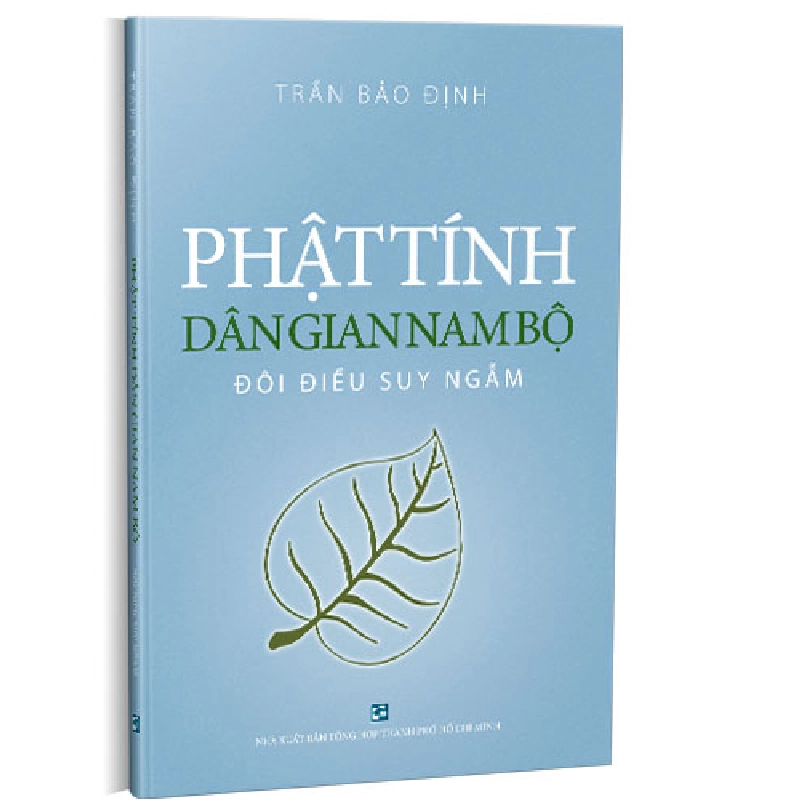 Phật tính dân gian Nam Bộ - Đôi điều suy ngẫm - Trần Bảo Định 500908