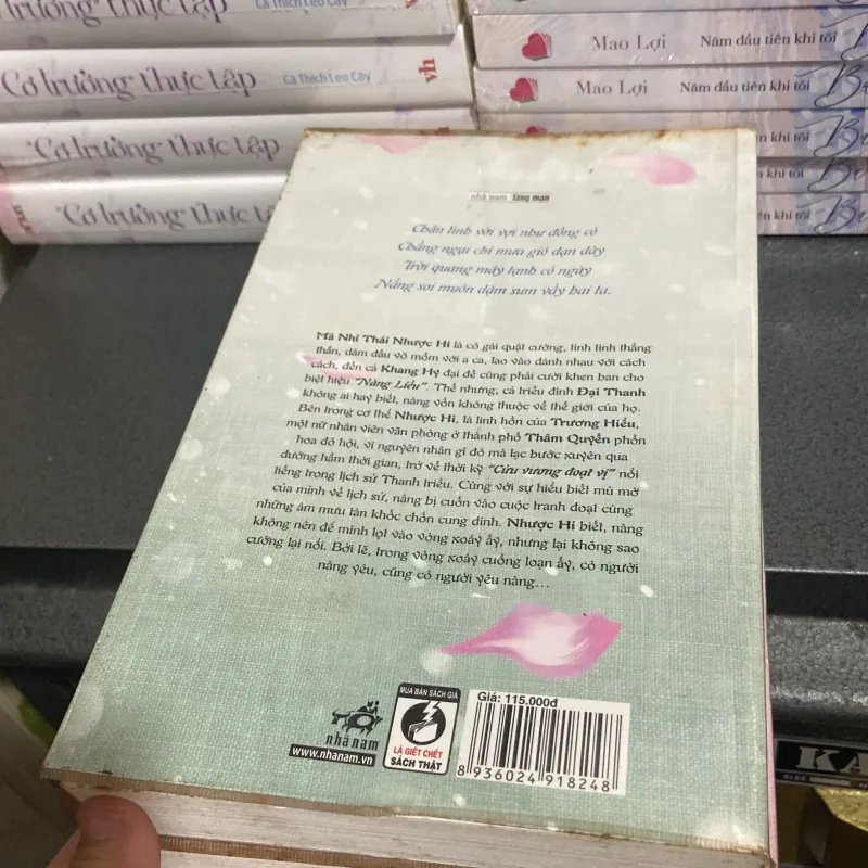 (Ngôn tình) - Bộ Bộ Kinh Tâm - Đồng Hoa ( 2 tập ) 1005055