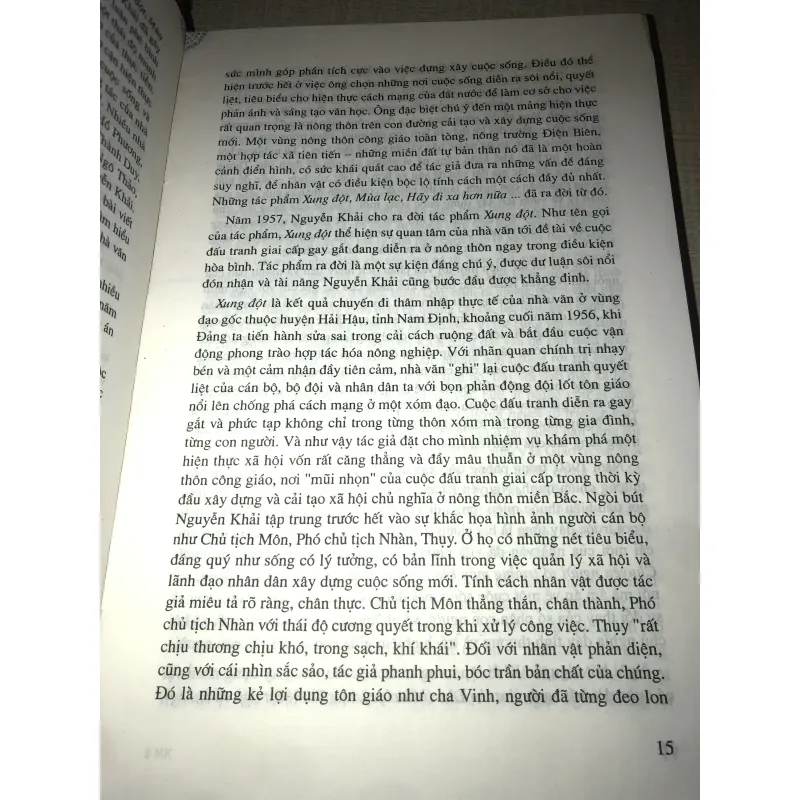 Nguyễn Khải về tác gia và tác phẩm  937320