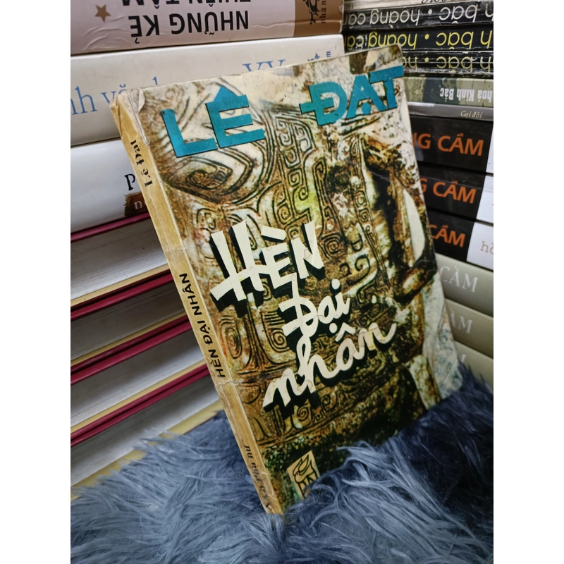 Hèn đại nhân (Lê Đạt) 477872
