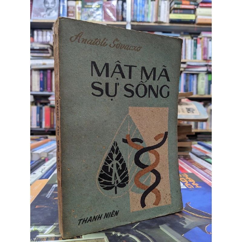 Mật mã sự sống - Anatôli Sơvacxơ 122900