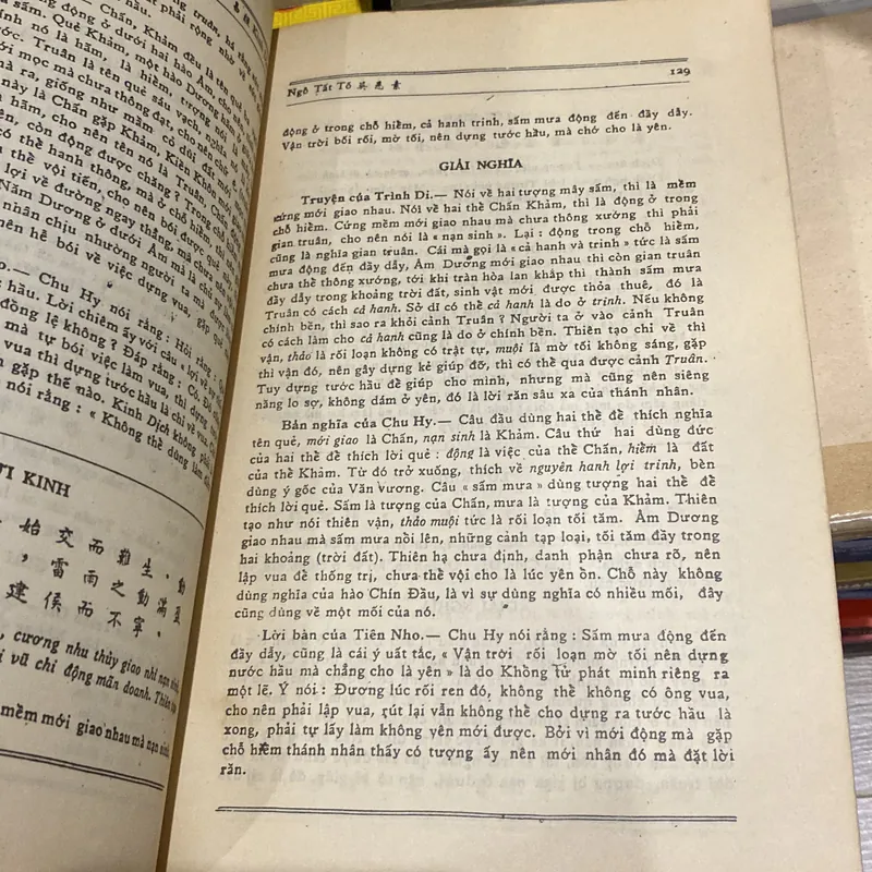 KINH DỊCH TRỌN BỘ, NGÔ TẤT TỐ (XB 1991) 674894