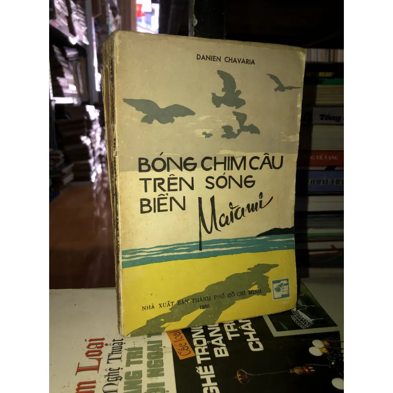 Bóng chim câu trên sóng biển Maiami - Danien Chavaria 789050