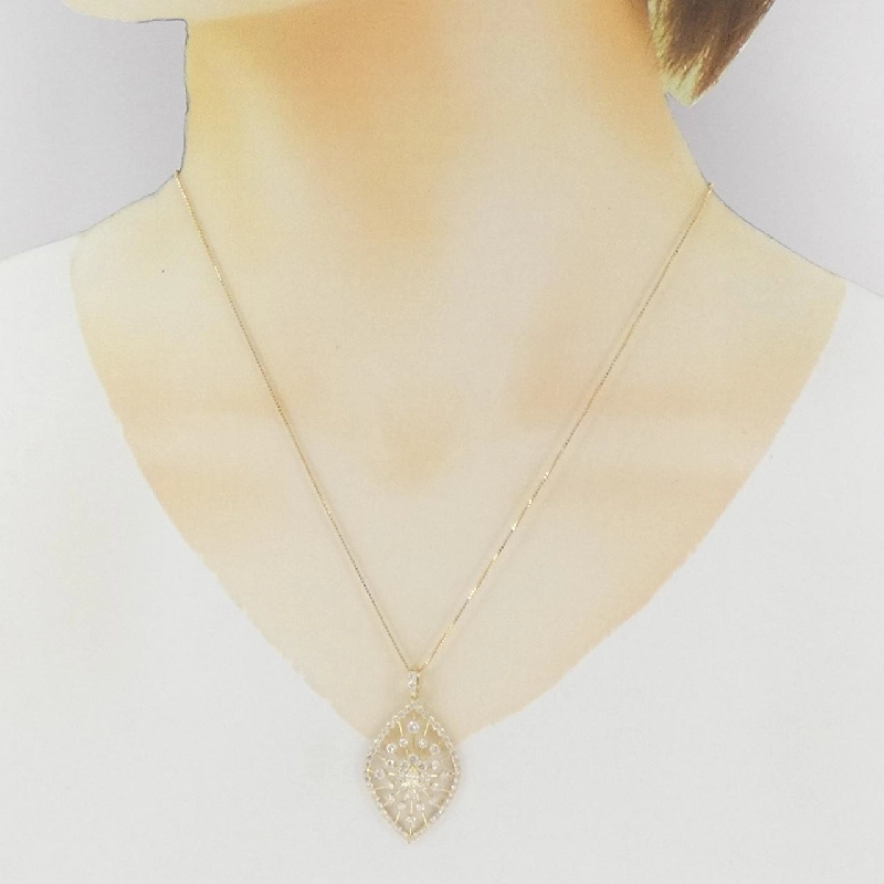 K18YG Dây chuyền kim cương 0.18CT - Hàng hiệu Chính hãng 857845