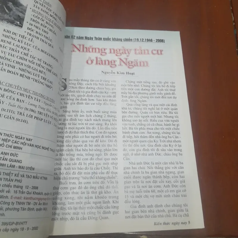 Tạp chí KIẾN THỨC NGÀY NAY số 661 ngày 20.12.2008 557134