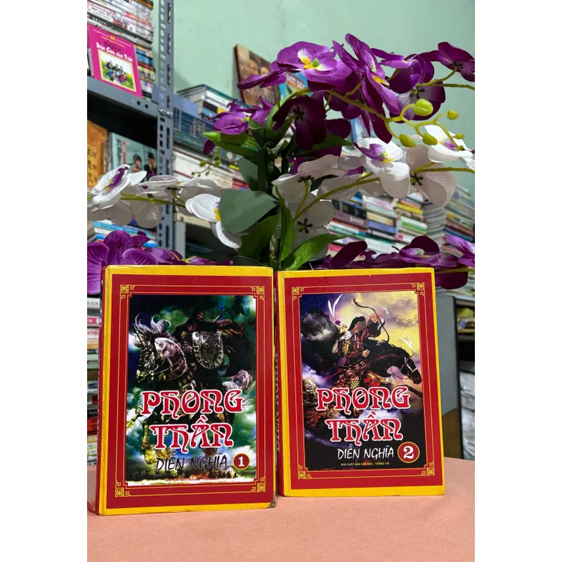 Phong thần diễn nghĩa 🌊 600494