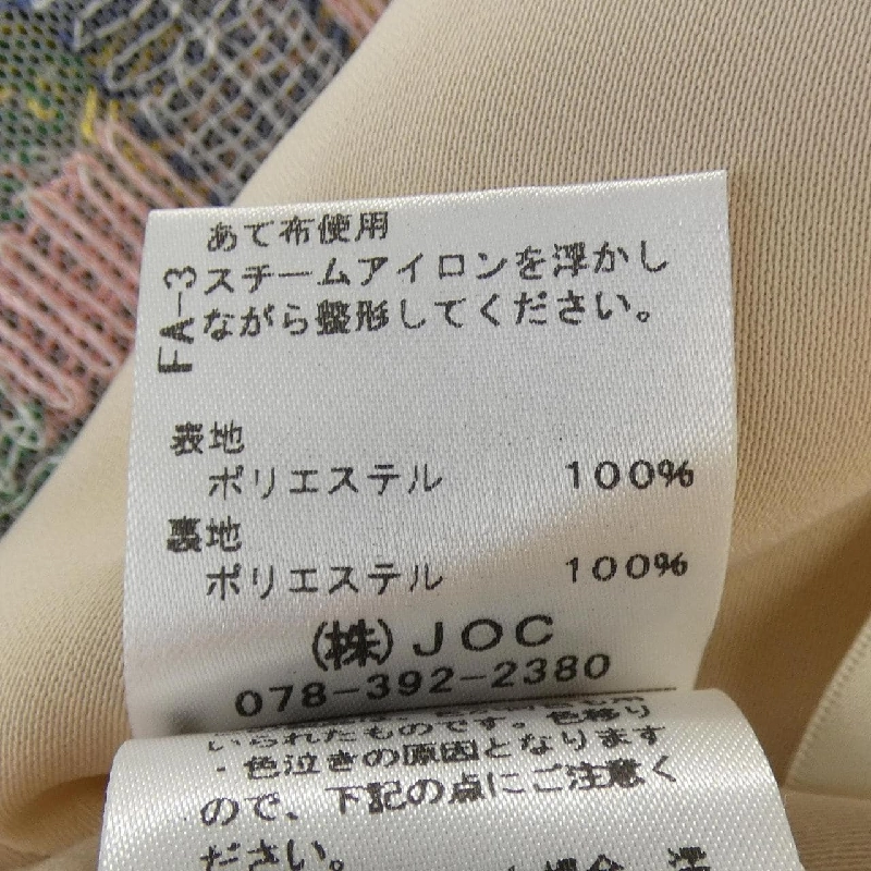 Chesty Skirt - Hàng hiệu Authentic 811638