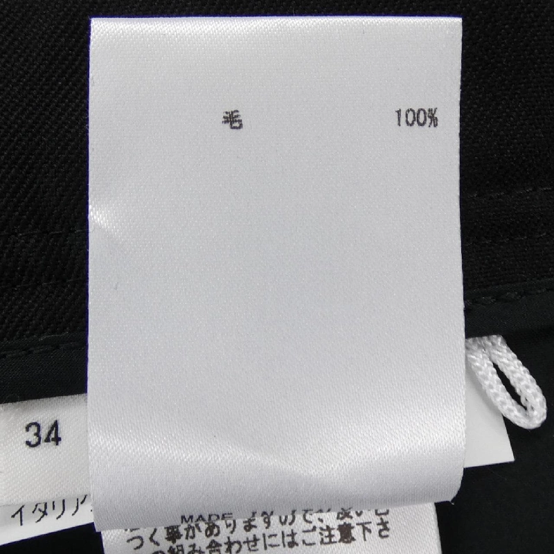 JIL SANDER JSPT301300 Quần - Hàng hiệu Chính hãng 812691