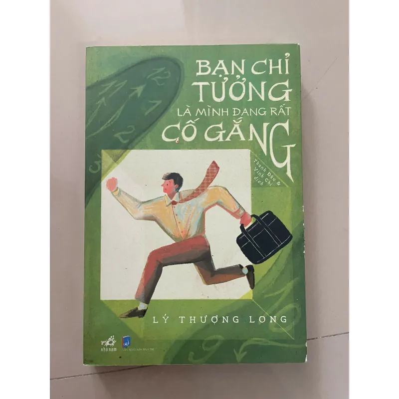 Bạn chỉ tưởng là mình đang rất cố gắng thôi - New 80% (Bìa trầy xíu) (Hoi/S2310) 30494