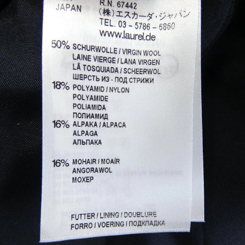 Áo khoác Laurel - Hàng hiệu Authentic 818023