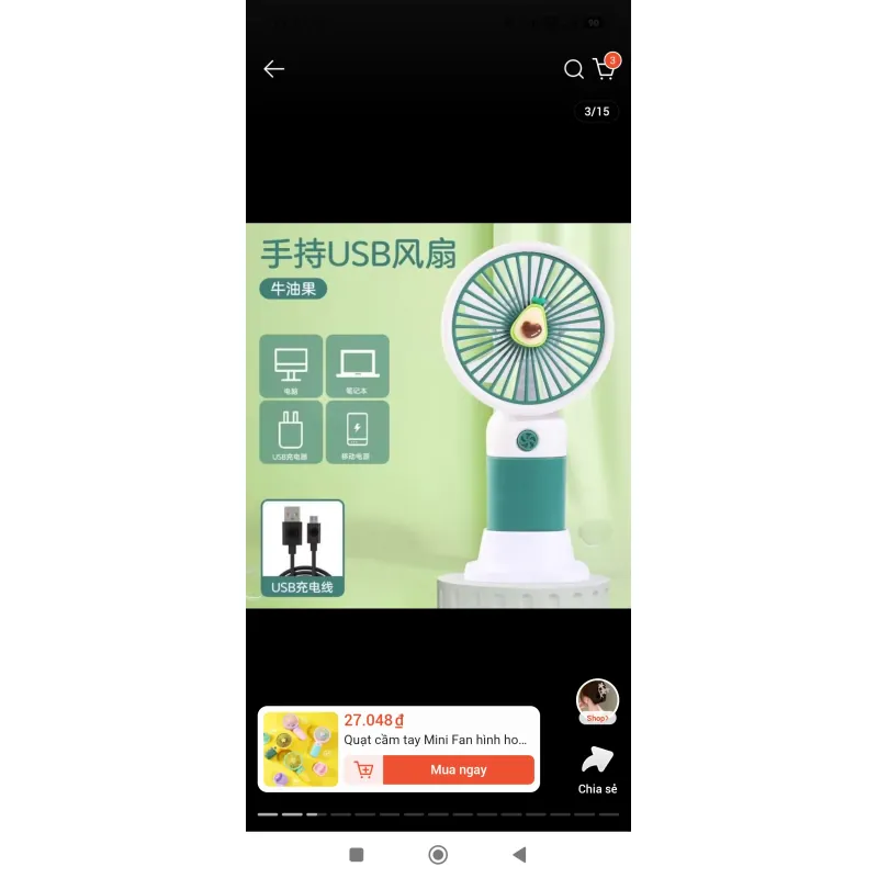 Quạt mini  1018917