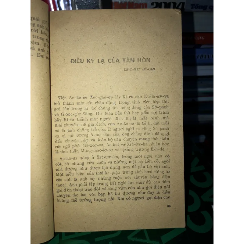 Điều kỳ lạ của tâm hồn  784601