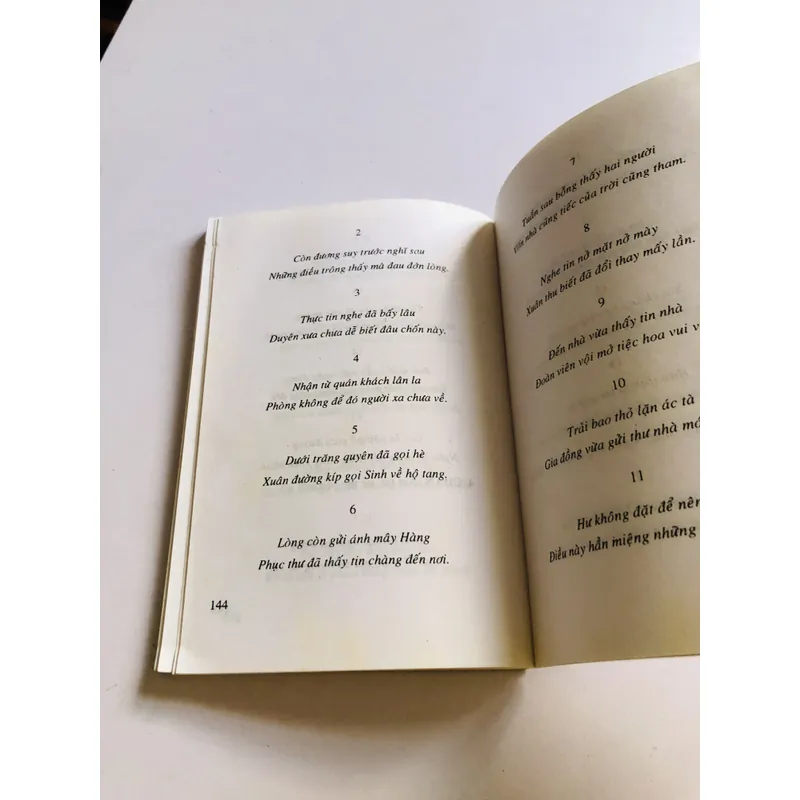 BÌNH KIỀU - VỊNH KIỀU BÓI KIỀU  720921