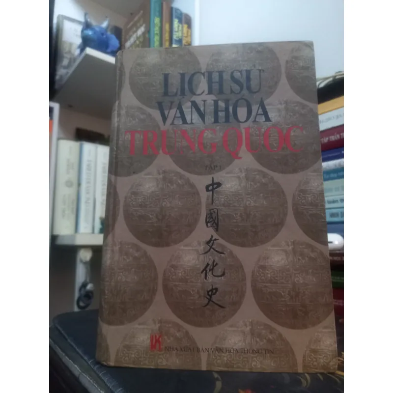 Lịch sử Văn Hoá Trung Quốc 548708
