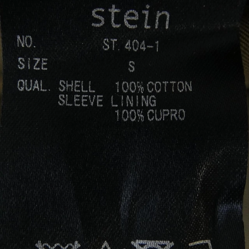 【Mã giảm giá】Áo khoác trench Stein 636774