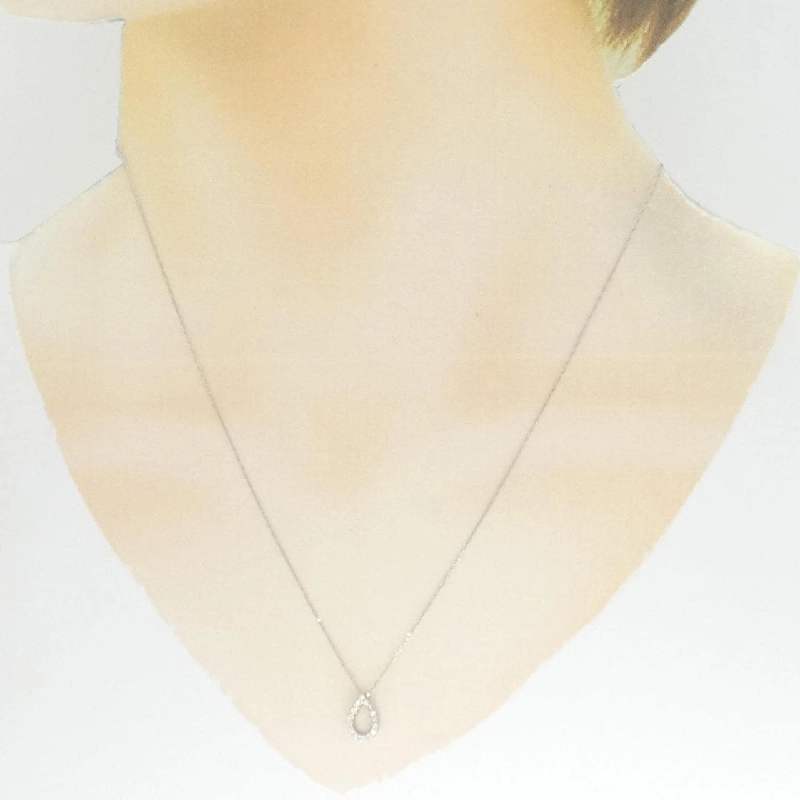 Dây chuyền kim cương PT 0.10CT - Hàng hiệu Chính hãng 861266