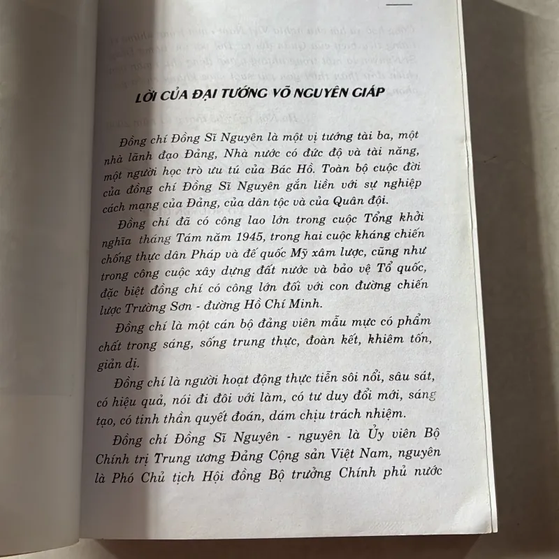 Với cả cuộc đời - Đồng Sĩ Nguyên 746906