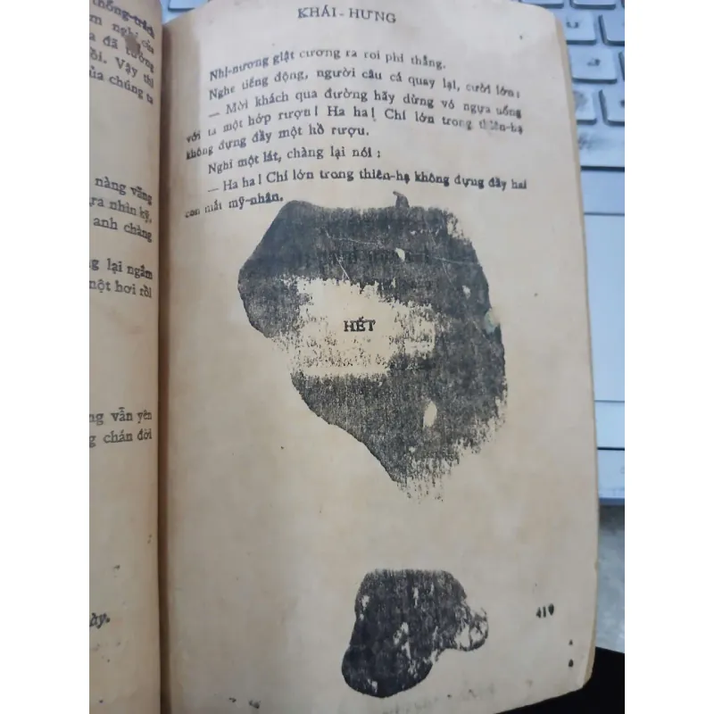 TIÊU SƠN TRÁNG SĨ - KHÁI HƯNG 936729