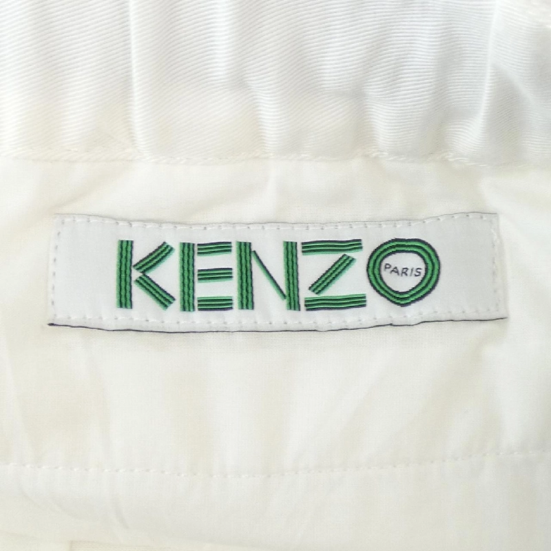 Quần KENZO - Hàng hiệu Authentic 892388