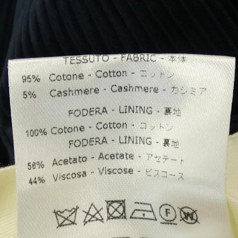 DE PETRILLO Suit - Hàng hiệu Authentic 902576