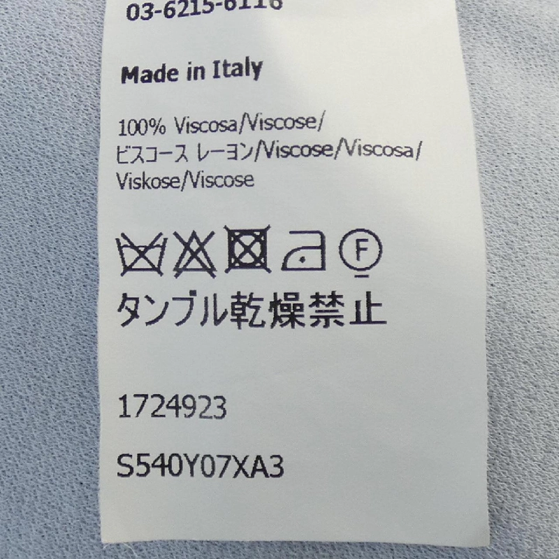 LOEWE Top - Hàng hiệu Authentic 827492