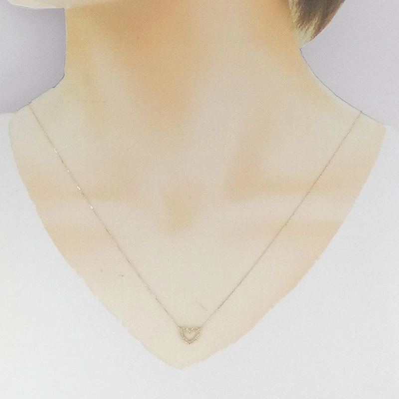 K10YG Dây chuyền hình trái tim kim cương 0.10CT - Hàng hiệu Chính hãng 860313