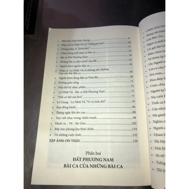 Đời và Nhạc của tác giả Lư Nhất Vũ 977547