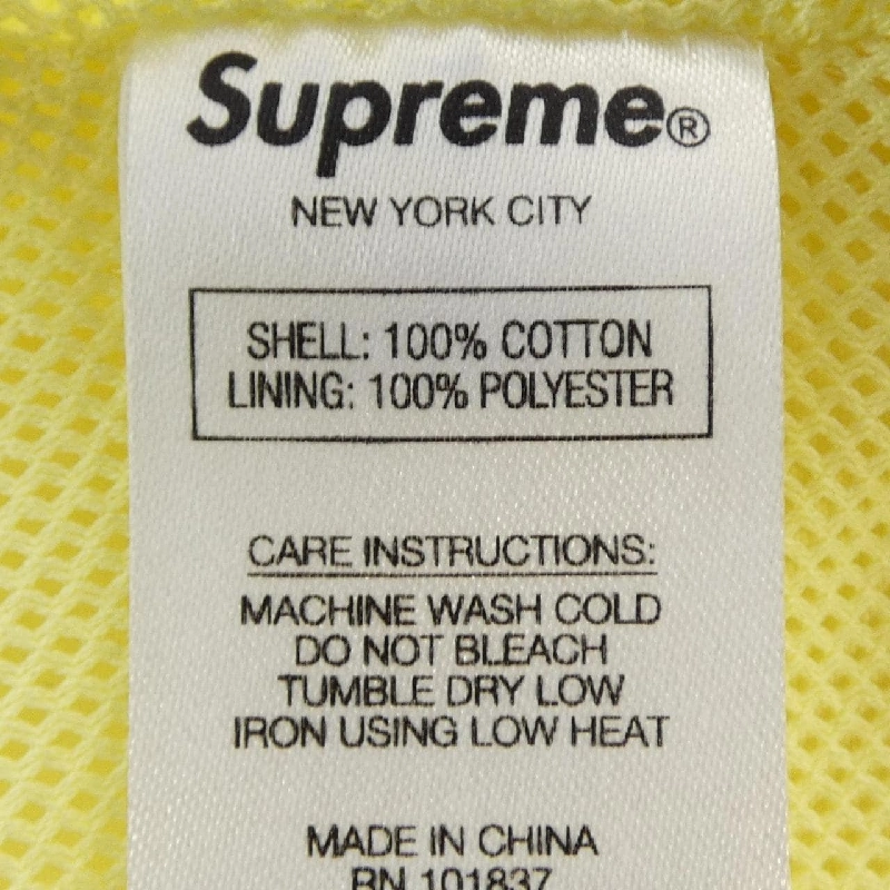 Áo khoác RAGLAN COURT JACKET của SUPREME - Hàng hiệu Authentic 885939