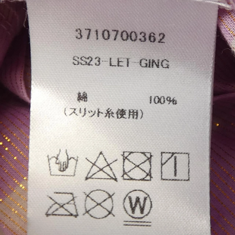 【Mã giảm giá】Áo SZ Blockprints 639617