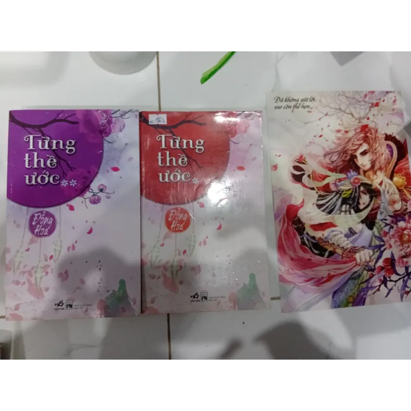 Sách Từng thề ước full 2 tập 1028218