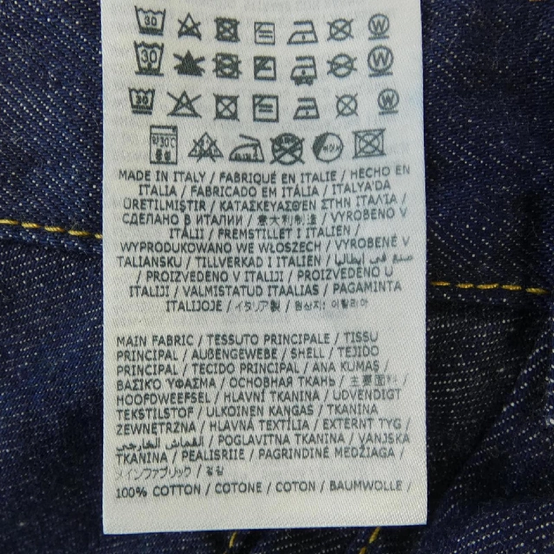 【Mã giảm giá】Chân váy Maison Margiela 650945