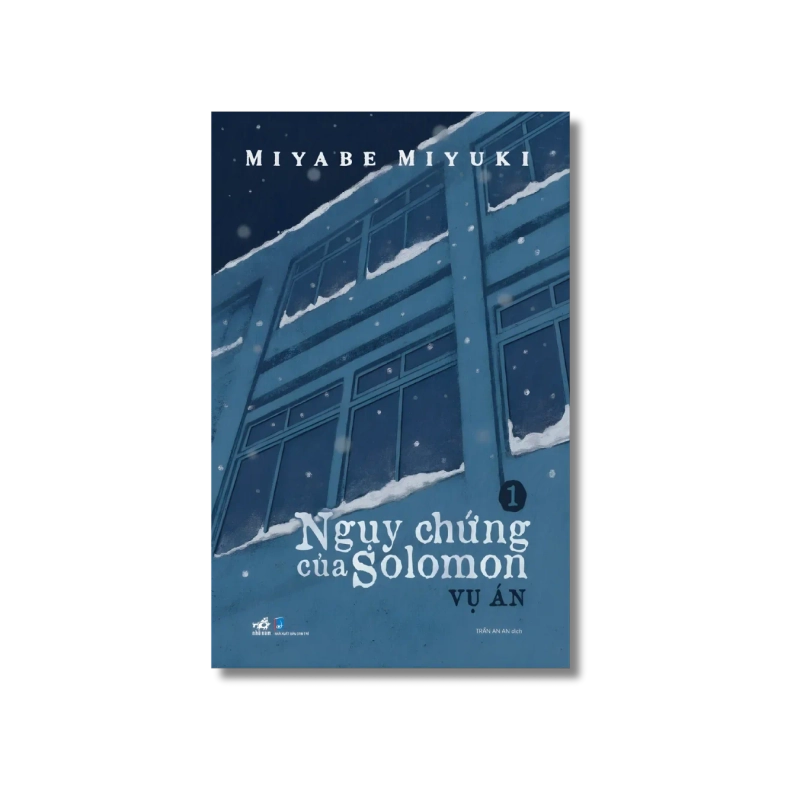 Ngụy chứng của solomon: Vụ án - Miyabe Miyuki 721579