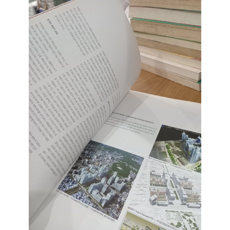 Sách tiếng Hàn: PLUS Architecture & Interior Design, Vol.225 795900
