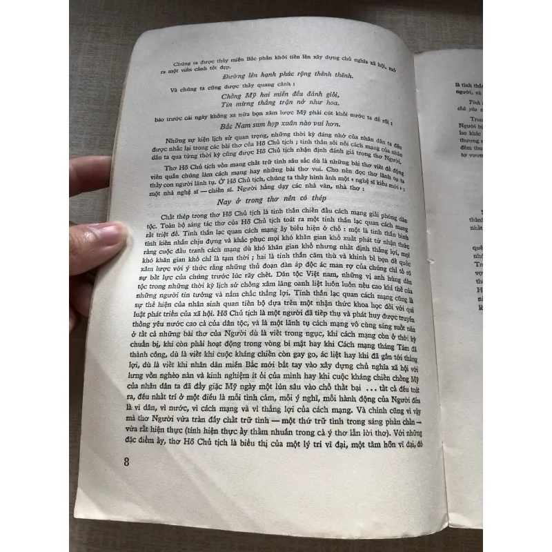 Thơ ca Hồ Chủ Tịch-Tác phẩm chọn lọc dùng trong nhà trường 961378