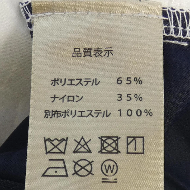 【Mã giảm giá】MICALLE MICALLE Váy liền 651934