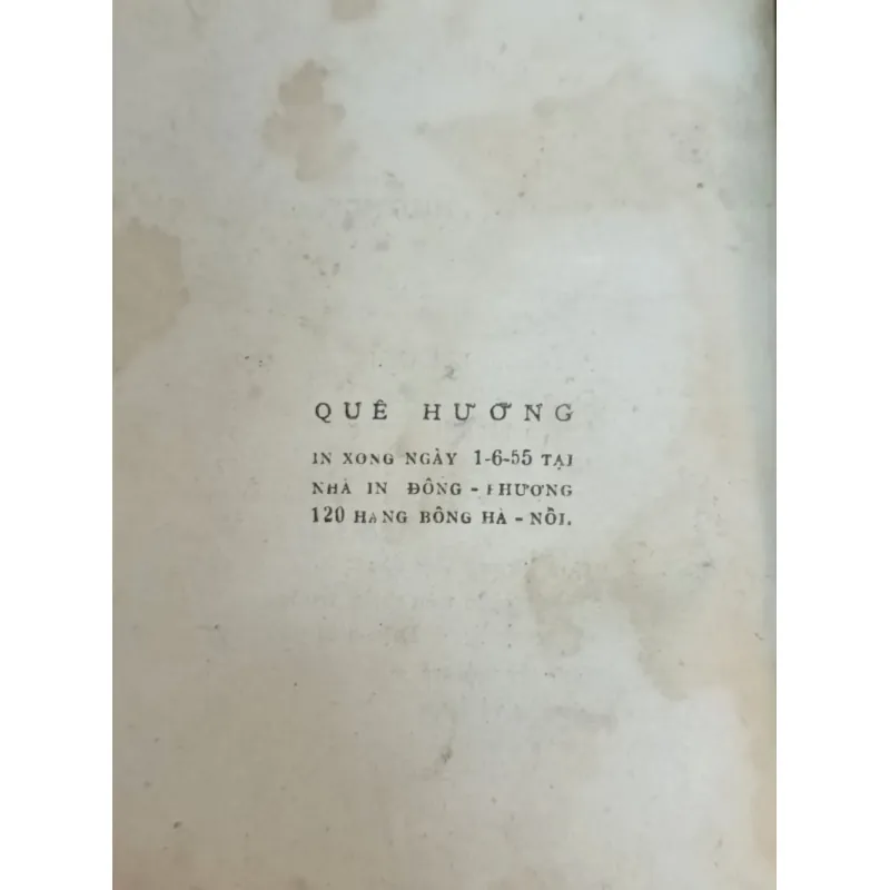 Quê Hương- Tập thơ (Hoàng Cầm) 751119