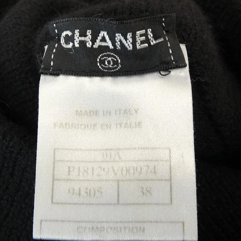 【Mã giảm giá】【Cổ điển】Chanel CHANEL Áo len 637540