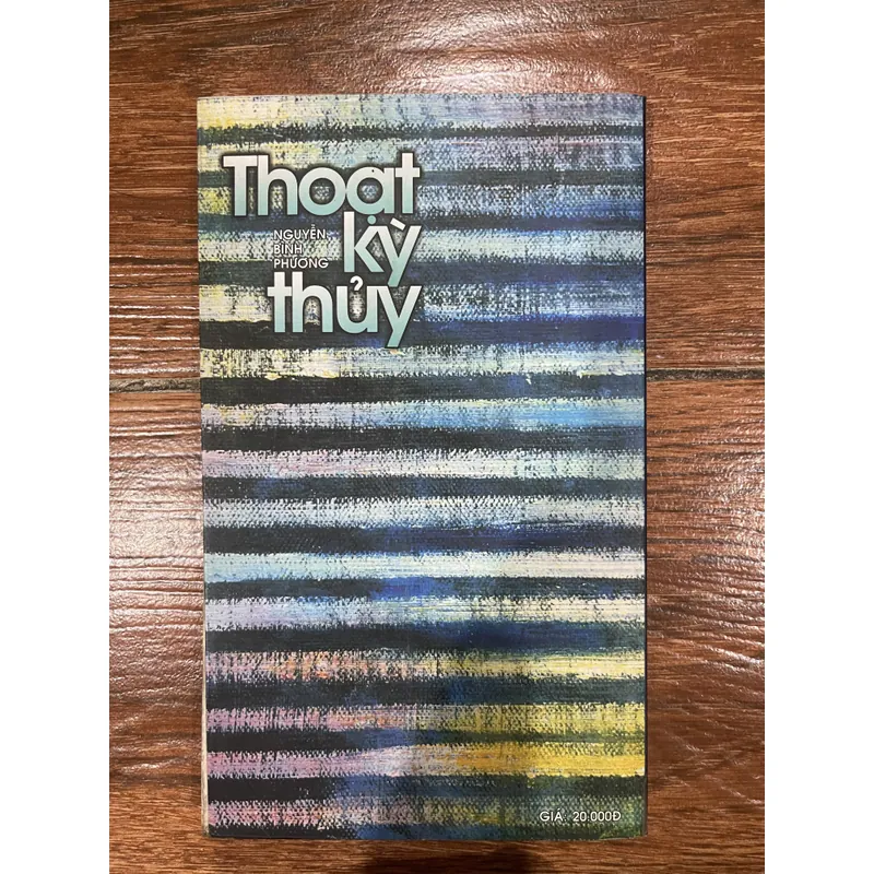 Thoạt kỳ thủy - Nguyễn Bình Phương (7) 596315