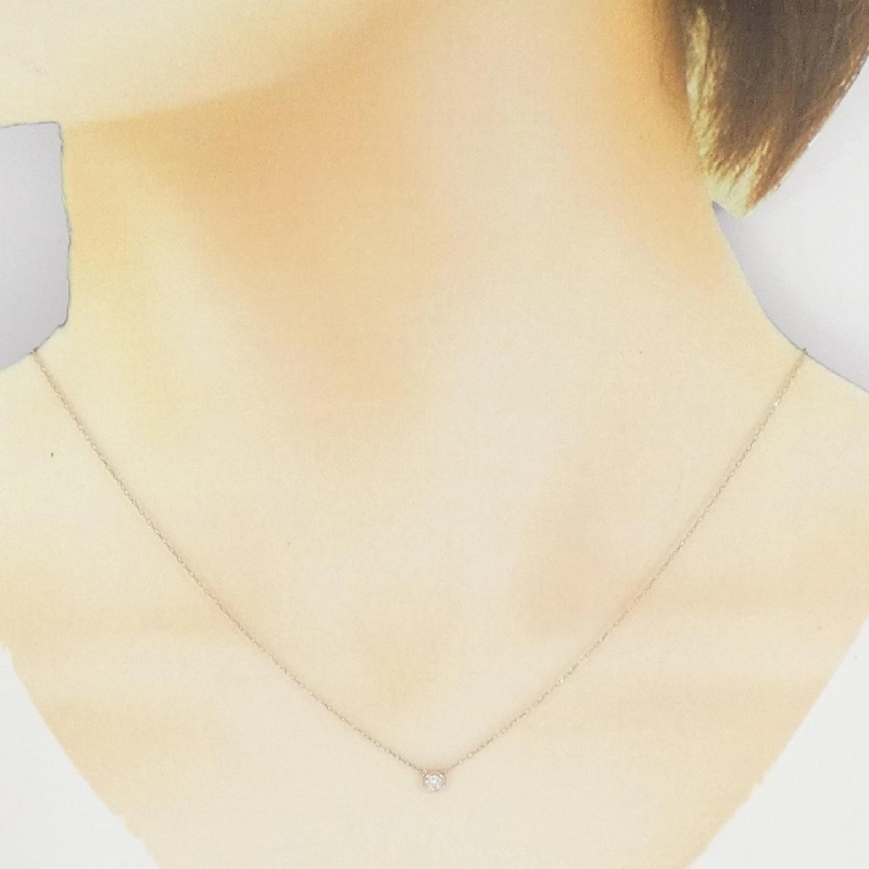 K18PG Solitaire Dây chuyền kim cương 0.10CT - Hàng hiệu Chính hãng 858112
