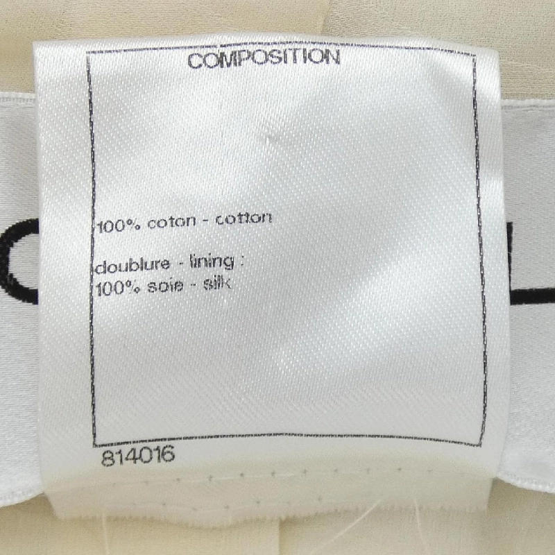 【Mã giảm giá】Áo khoác CHANEL 639524