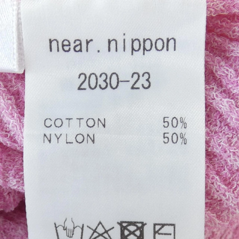 ニアーニッポン near nippon áo thun - Hàng hiệu Authentic 812845