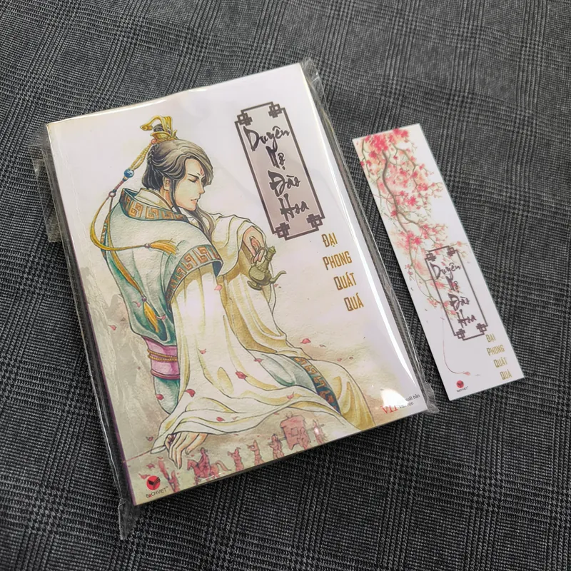(Đam mỹ) Duyên Nợ Đào Hoa - Đại Phong Quát Quá (Tặng kèm Bookmark) 564694