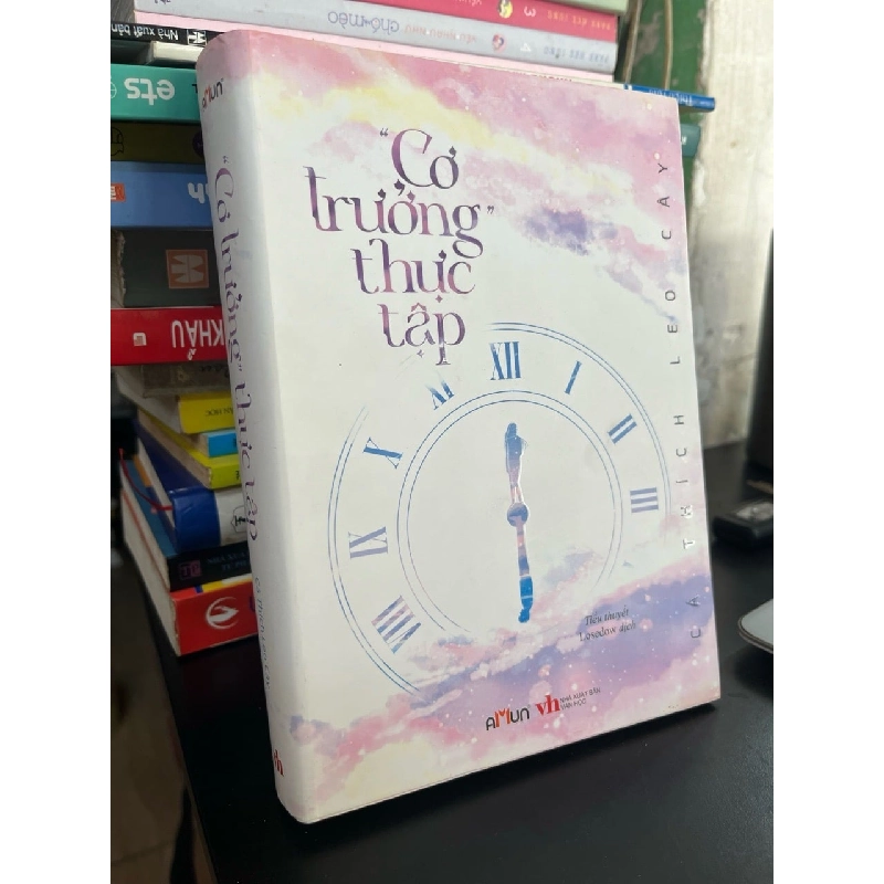 Cơ trưởng thực tập - Cá Thích Leo Cây 751349