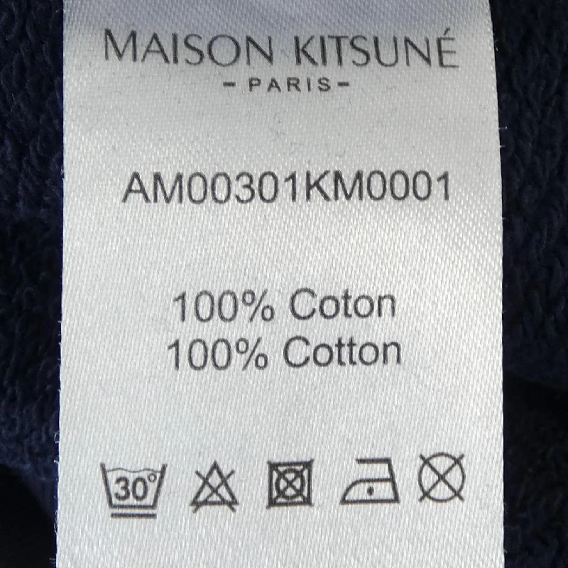 Maison Kitsuné MAISON KITSUNE Sweat - Hàng hiệu Chính hãng 906156