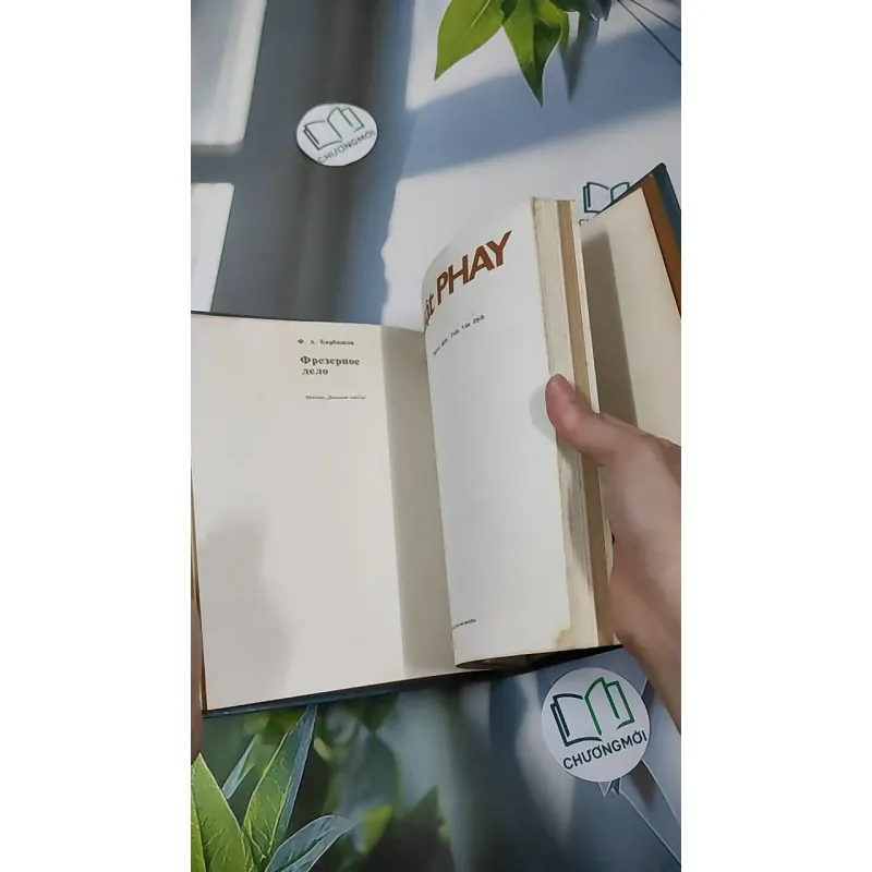 [MIỄN PHÍ BỌC SÁCH] [XƯA] Kỹ Thuật Phanh (1984) - Ph. A. Barabasco 990445