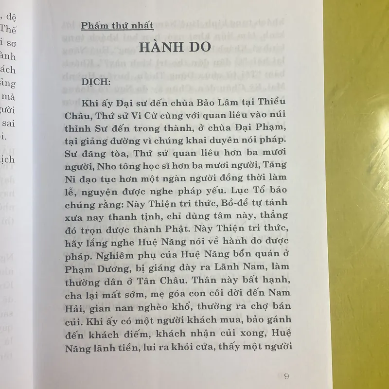 Kinh Pháp Bảo Đàn - HT Thích Thanh  Từ - Giảng giải 604717