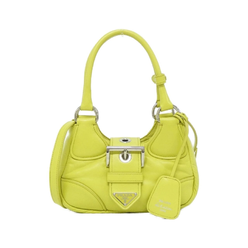 Túi xách Prada 1BA381 - Hàng hiệu Chính hãng 764345