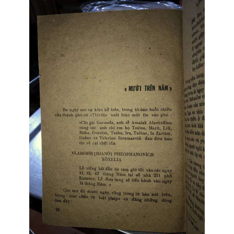 Những ngọn cờ trắng - N. Đumbatzê 973306